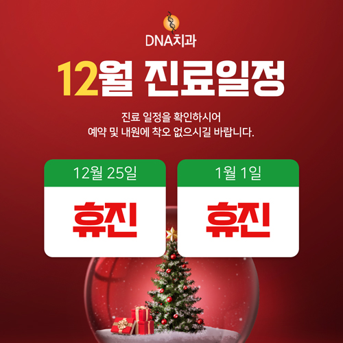 12�� ��������