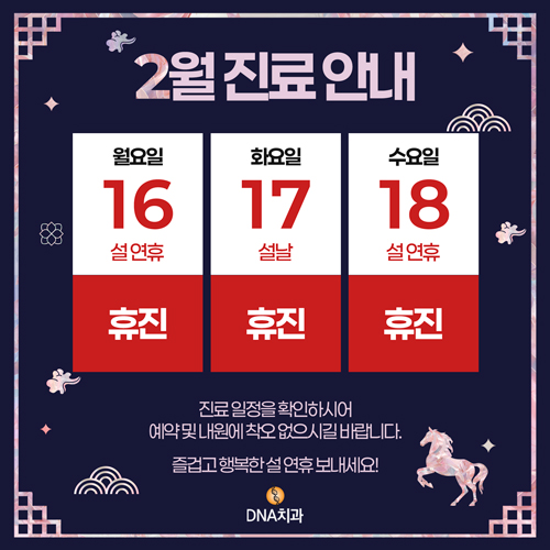 2�� ��������